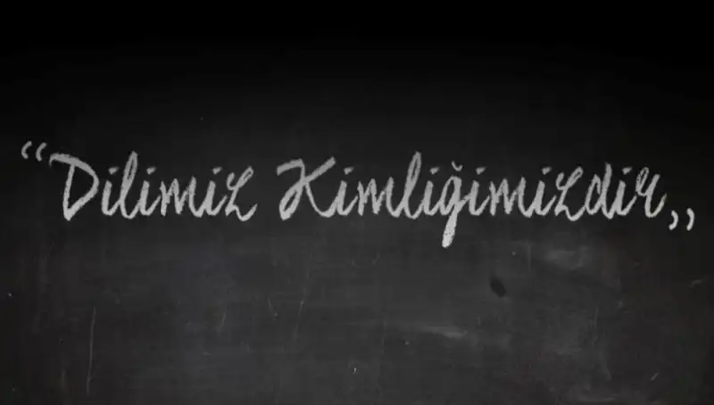 Türk Dil Bayramı 2023: Dilimiz İçin Birlikte Kutlayalım!