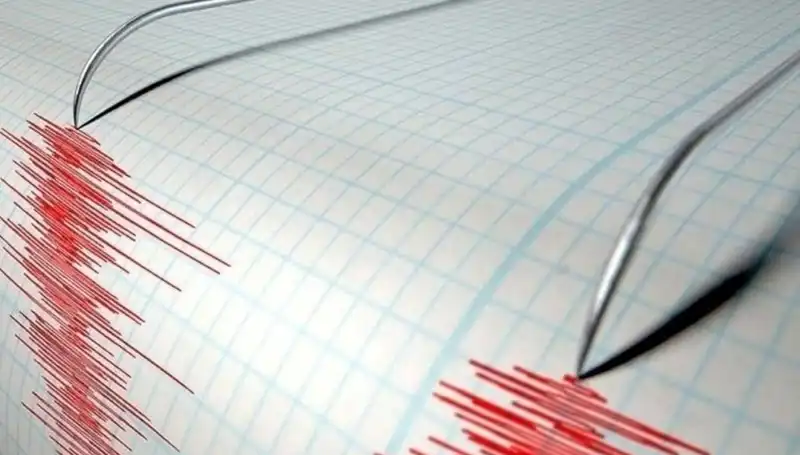 Bingöl'de 3,9 Büyüklüğünde Deprem: Halkta Endişe Yaratan Anlar