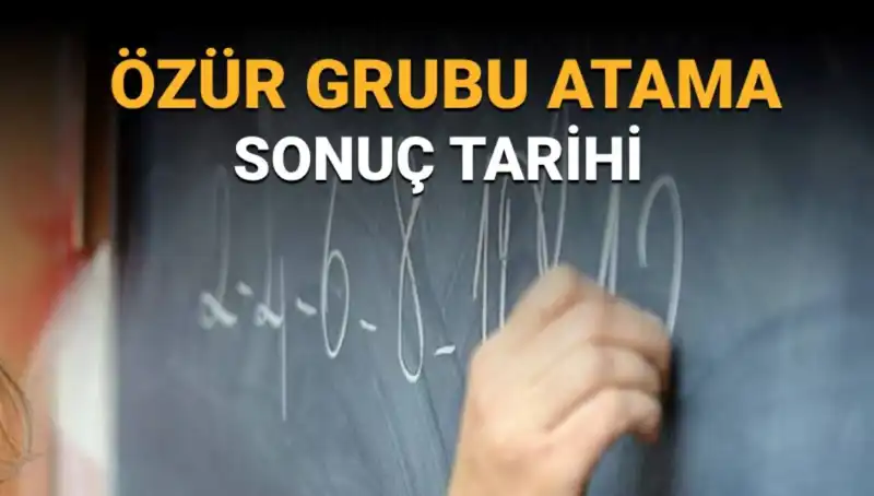 Mazerete Bağlı Atama Sonuçları Ne Zaman Açıklanıyor? İşte Tüm Detaylar!