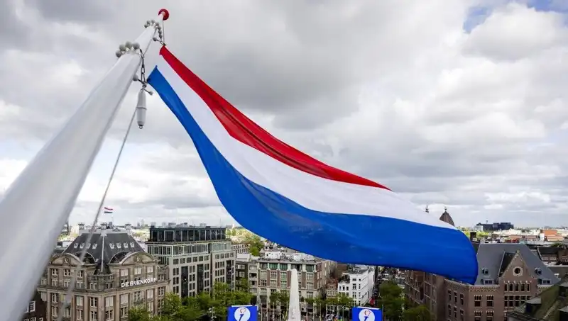 Hollanda’da İsrail Citizens’ına Yönelik Saldırı: Nedenleri ve Sonuçları