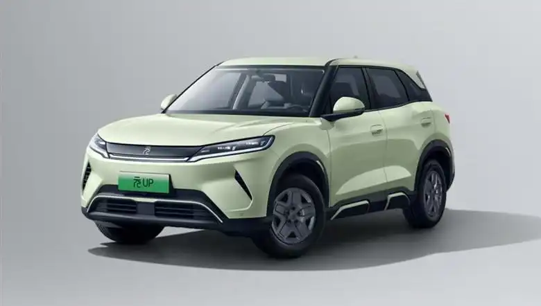 BYD, 422 Bin Liraya Yeni Araç Satışı ile İndirim Şansı Sunuyor