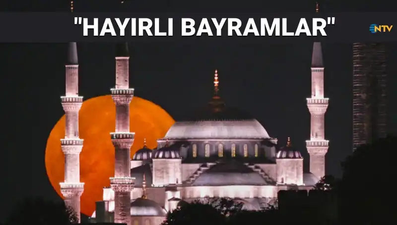2025 Ramazan Bayramı İçin Özel Resimli Mesajlar